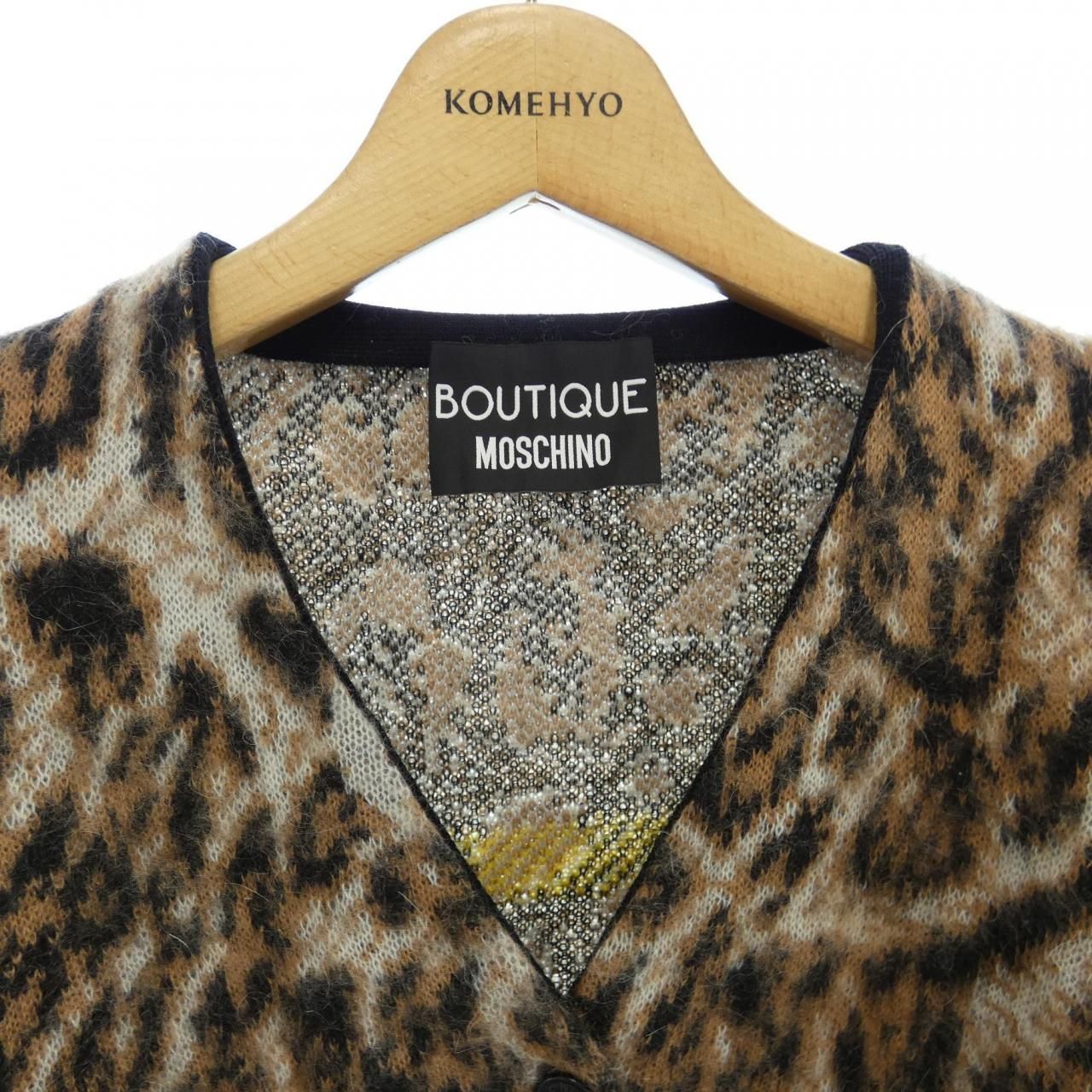 ブティックモスキーノ BOUTIQUE MOSCHINO カーディガン - メルカリ