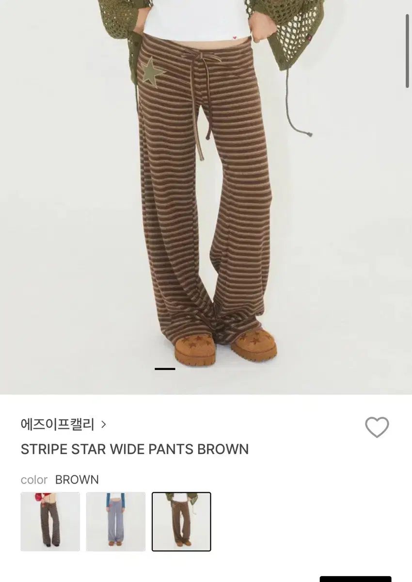 エズィフカリ STRIPE STAR WIDE PANTS BROWN ズボン