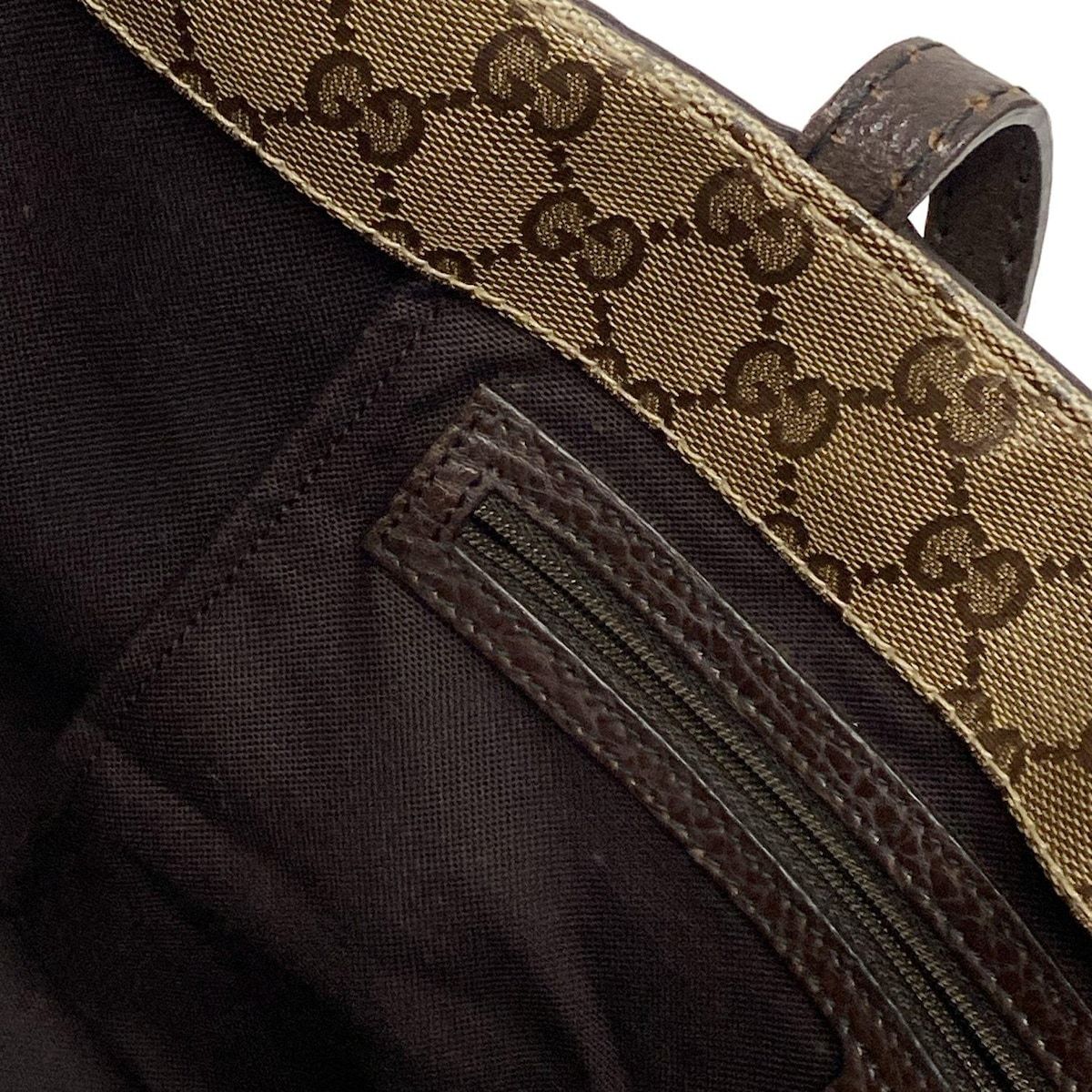 207291 ダークブラウン×ベージュ