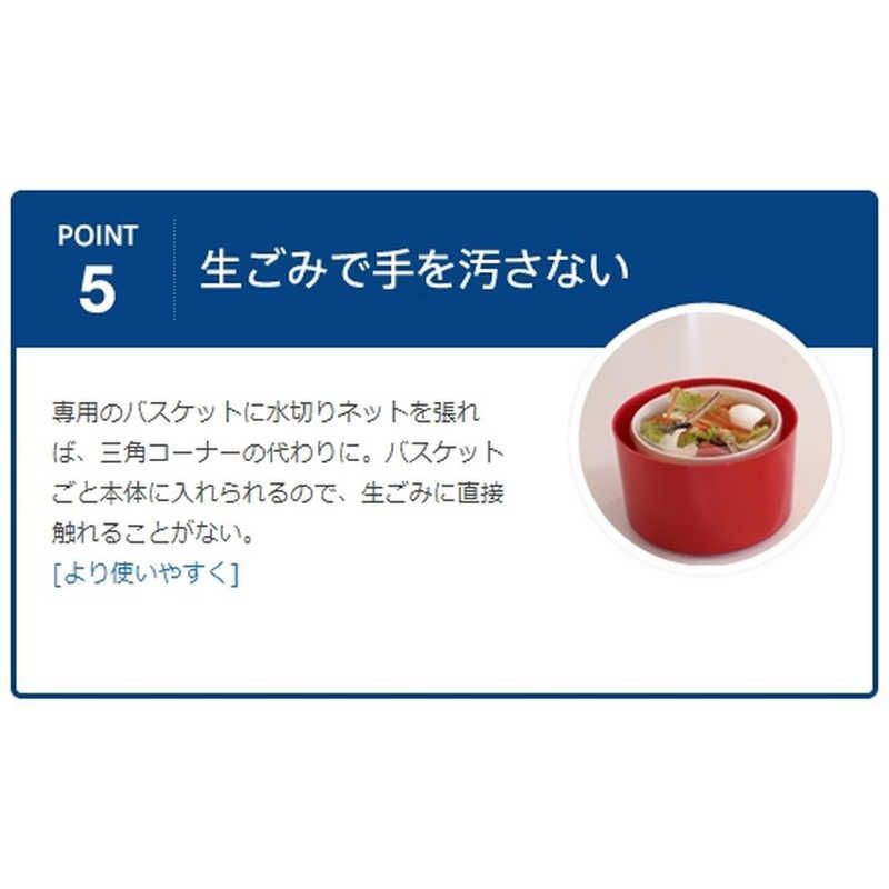 パリパリキューブライトアルファ PCL-33BWR