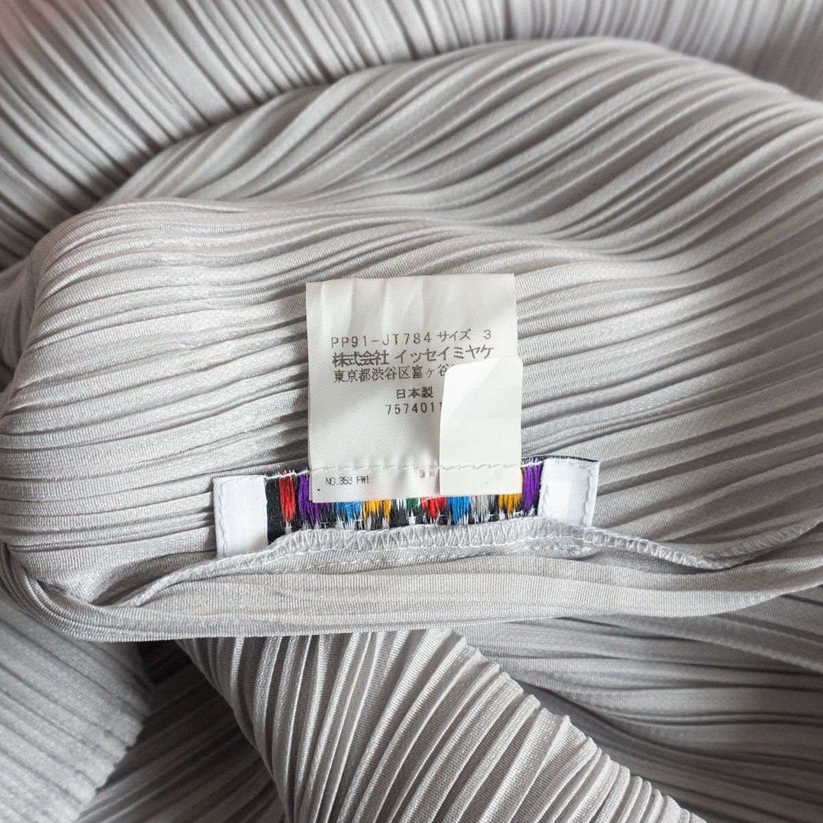 美品】 ISSEY MIYAKE IKKO TANAKA【プリーツ チュニック ワンピース】3 