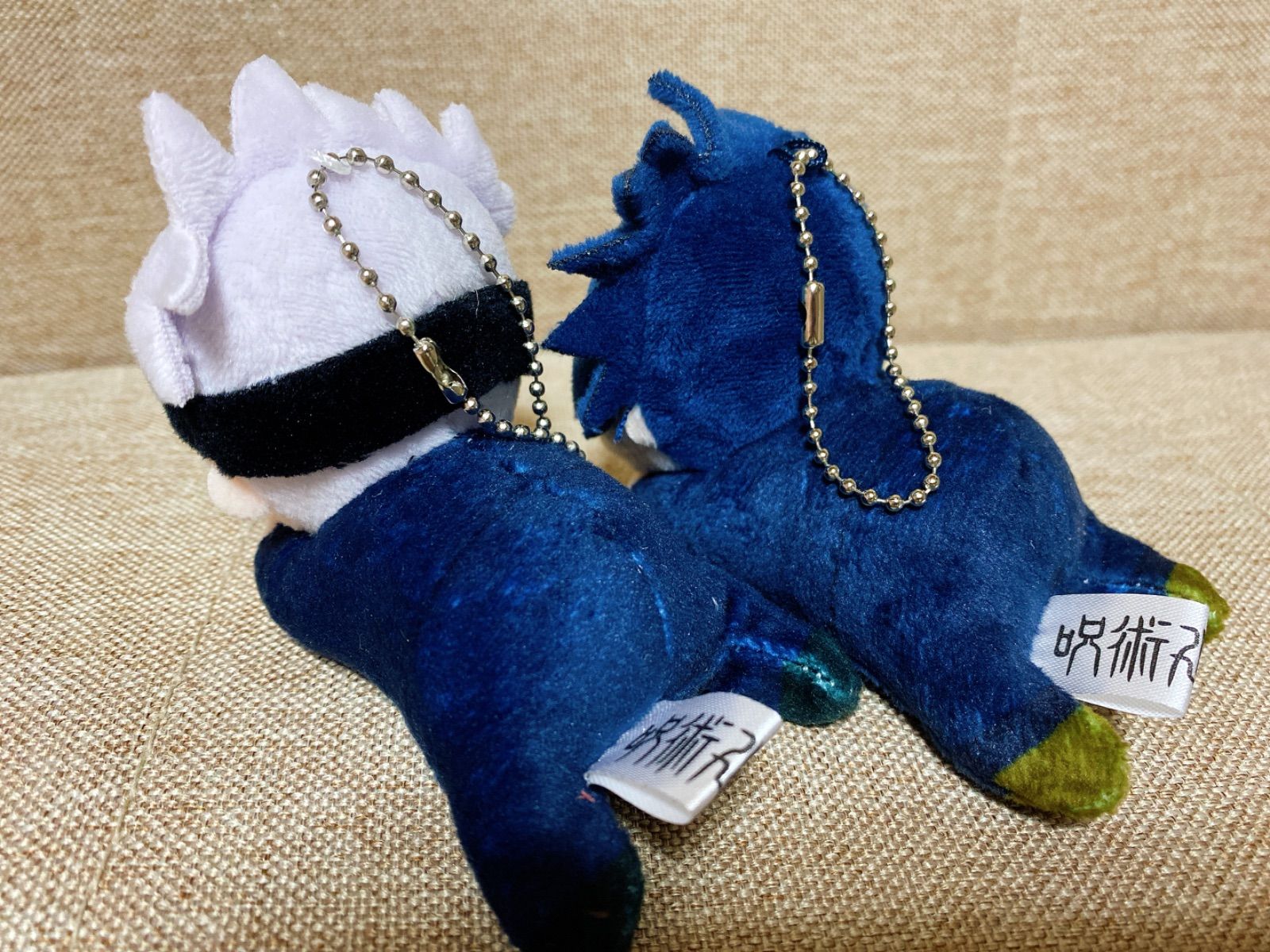 呪術廻戦 はぐキャラコレクション 伏黒恵 五條悟 - メルカリ