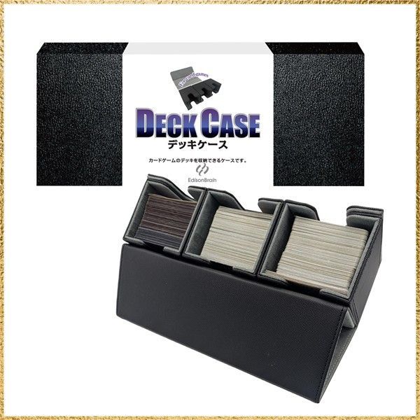 彡送料無料でお届け彡 【日本代表選手監修】デッキケース デッキホルダー 縦入れ トレカ オーバースリーブ対応 国内主要カードゲーム対応 EdisonBrain