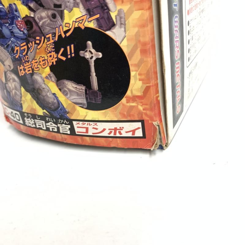 中古】開封・箱ｲﾀﾐ)C-40 メタルスコンボイ 「トランスフォーマー