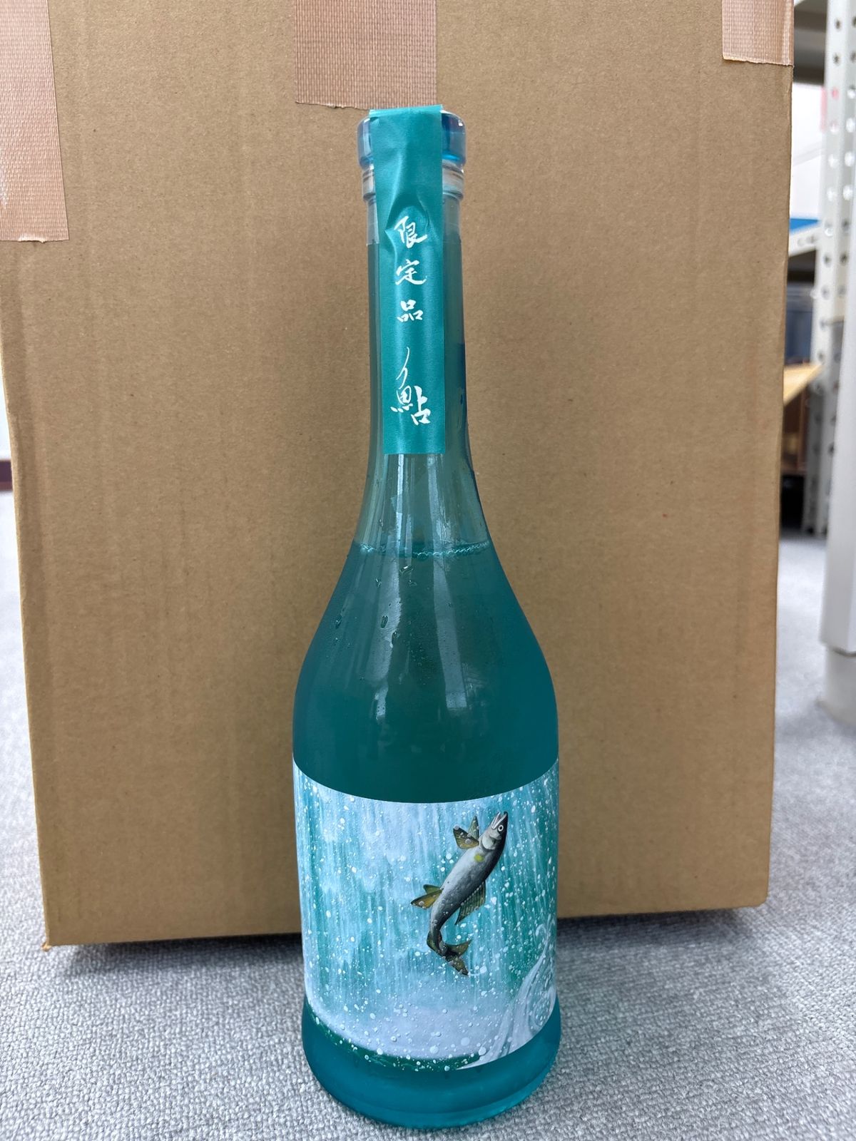 石田屋 ESHIKOTO店 限定品 鮎 新品未開封 大吟醸 【公式通販】