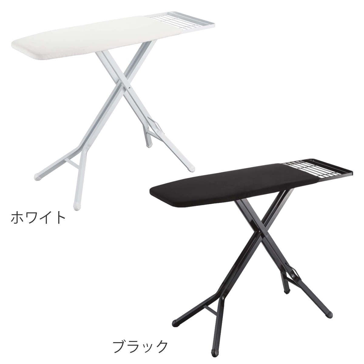 折りたたみ スタンド