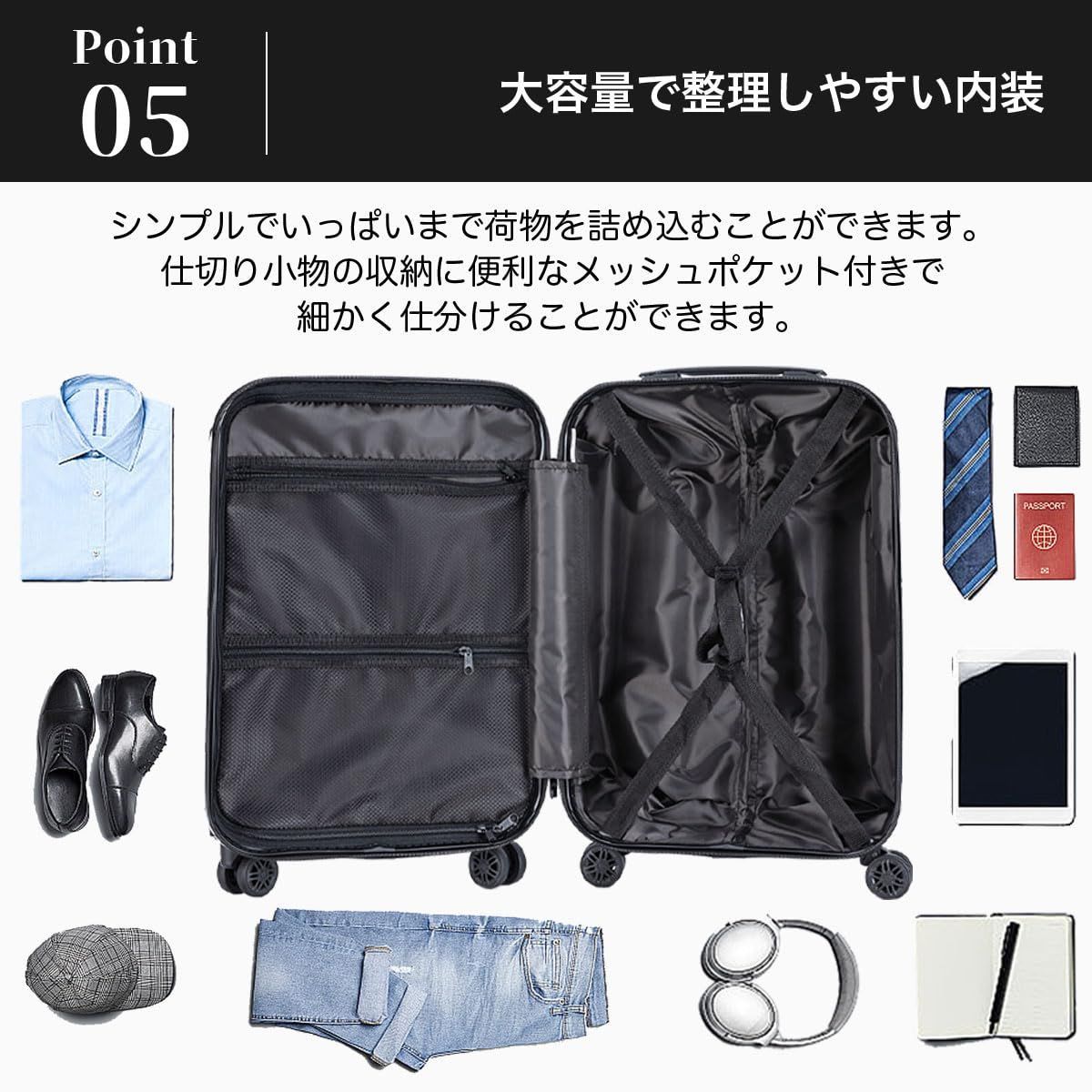 キャリーバッグ キャリーケース 大容量 ABSスーツケース 超軽量 TSA