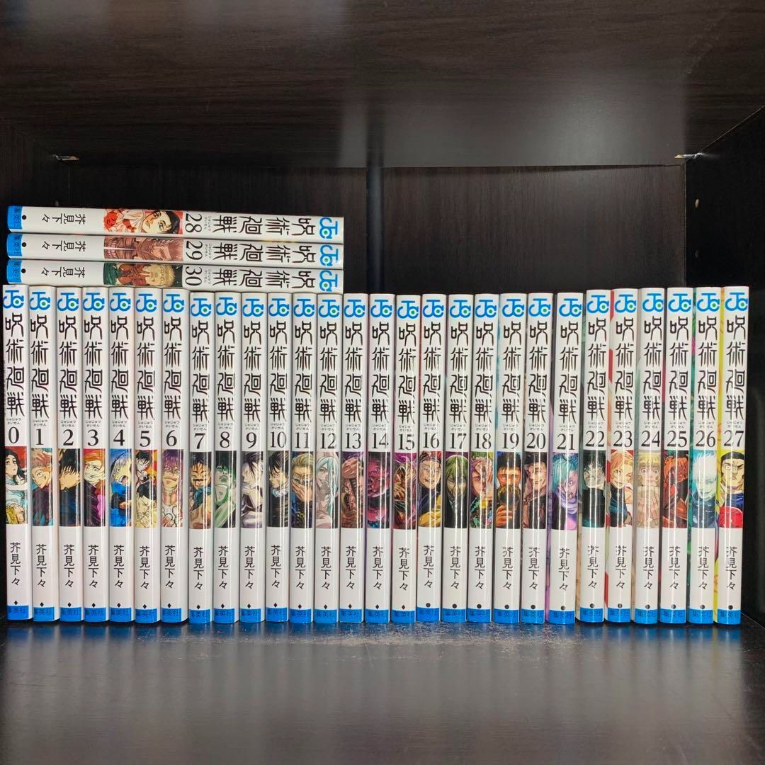 ブラックジャック 全巻セット／25巻揃 手塚治虫／著 秋田書店