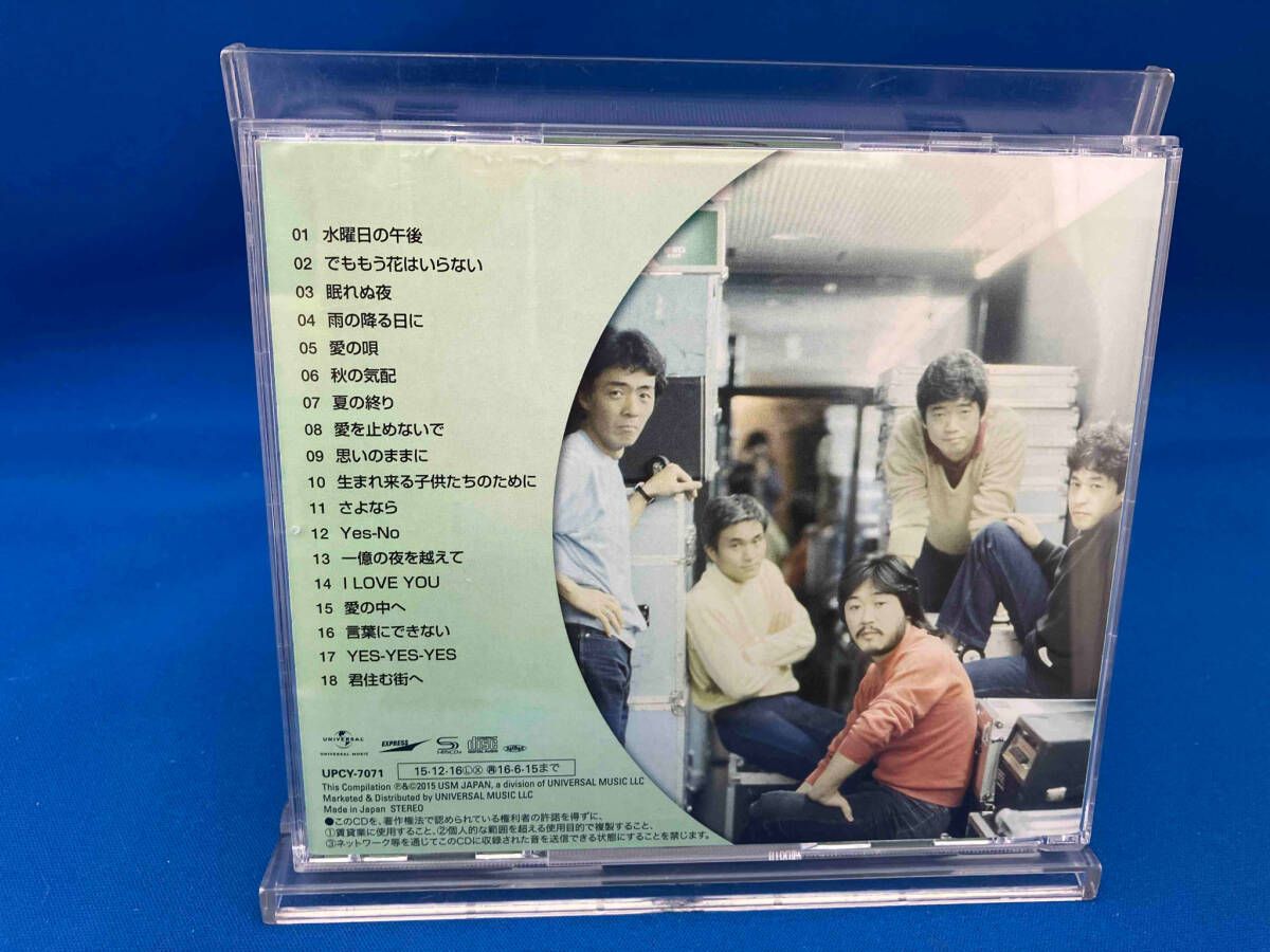 オフコｰス CD OFF COURSE BEST 'ever'(SHM-CD) - メルカリ