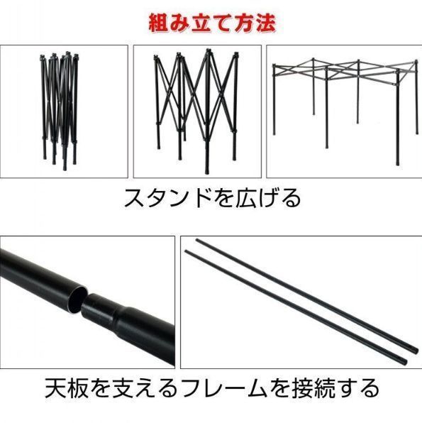 折りたたみ