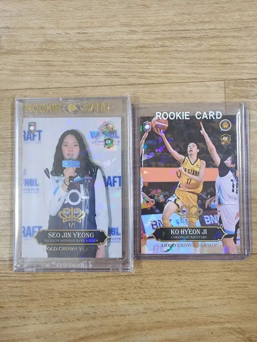 女子バスケットボール WKBL 1 サインカード 販売