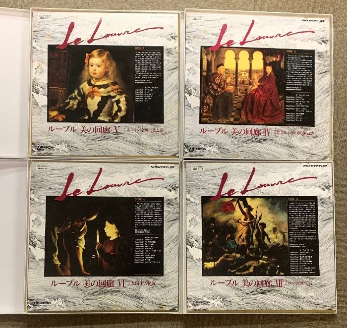ルーブル 美の回廊 DVD 新品未使用 絵画 芸術