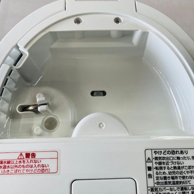 動作確認済】【中古】象印 加湿器 スチーム式 3.0L ホワイト EE-DE35