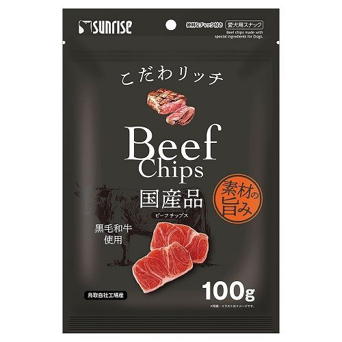 サンライズ こだわリッチ ビーフ スティック 100g 1ケース48個セット ヨドバシ.com - マルカン サンライズ こだわリッチ ビーフチップス