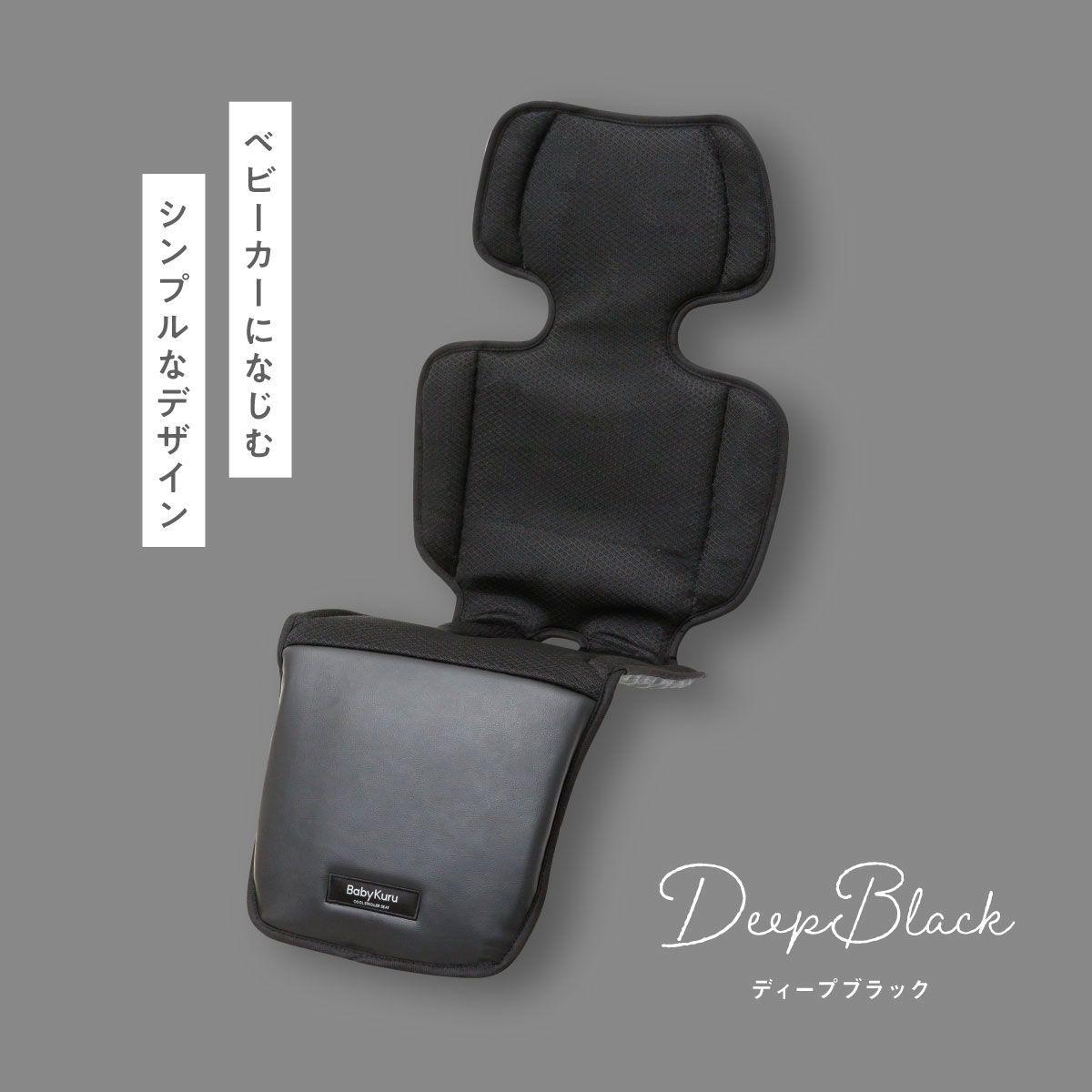 ソールレイチェル レース ベージュブラック セット S