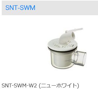 2個セット