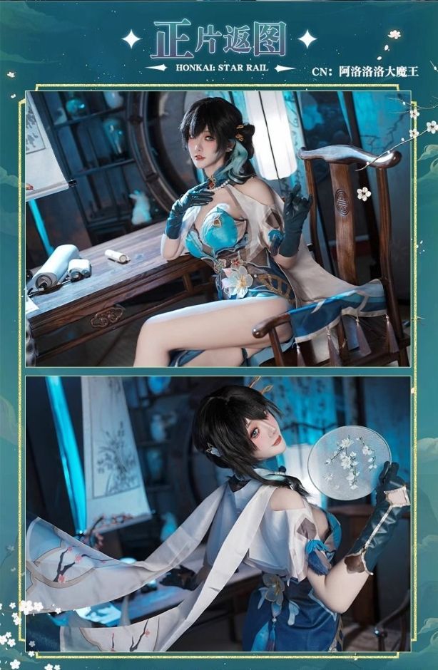 ♠