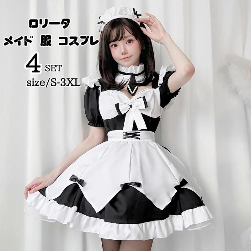 17日迄超特価!超早い者勝ち! L型エンジン ヘッドカバー L20実働車外し