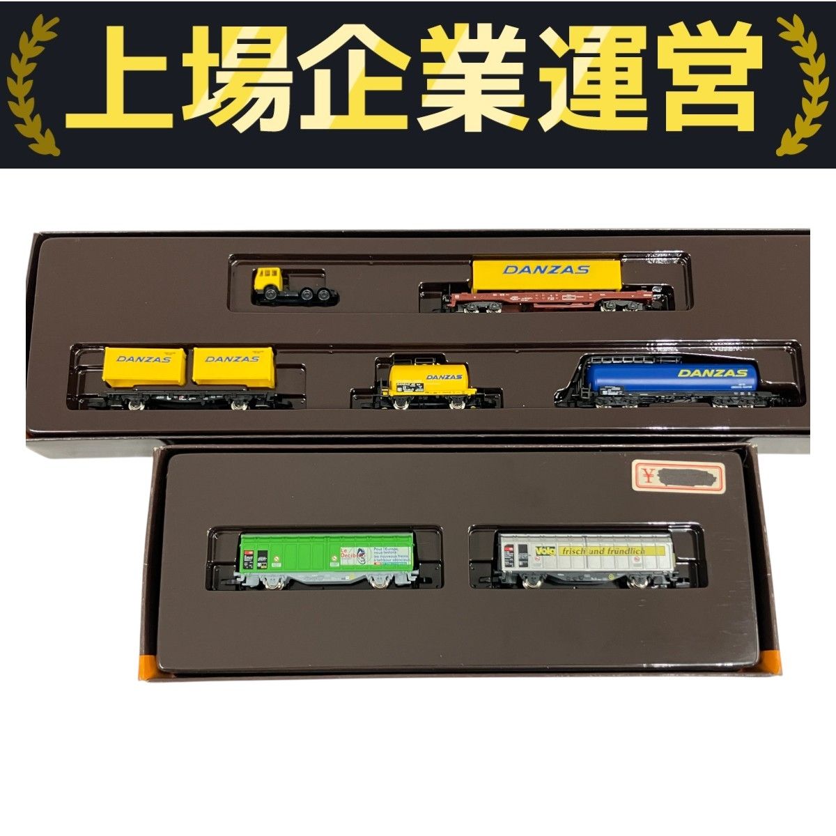 MARKLIN メルクリン mini-club 鉄道 610Quxh3xoL._AC_SY200_QL15_.jpg