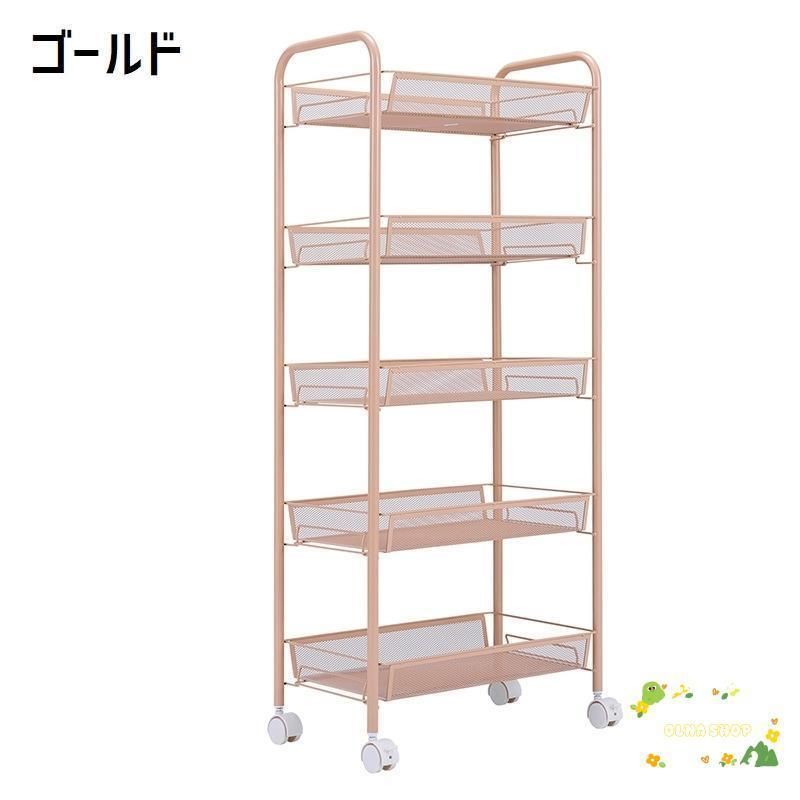 衣類収納 可動棚