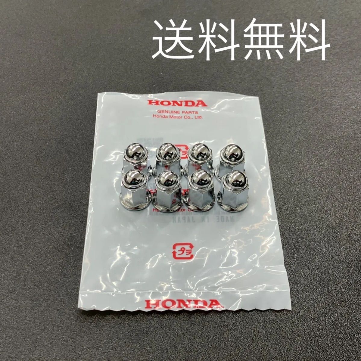 ジェイド250 モリワキツアラーマフラー