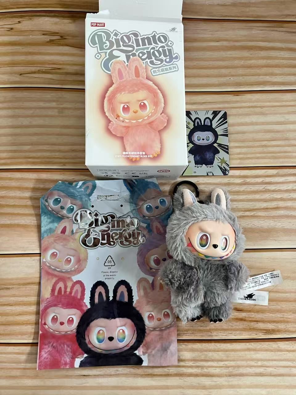 【正規品】Labubu Big into Energy シークレット 本我 Labubu Big into Energy 本我 id シークレット - メルカリ