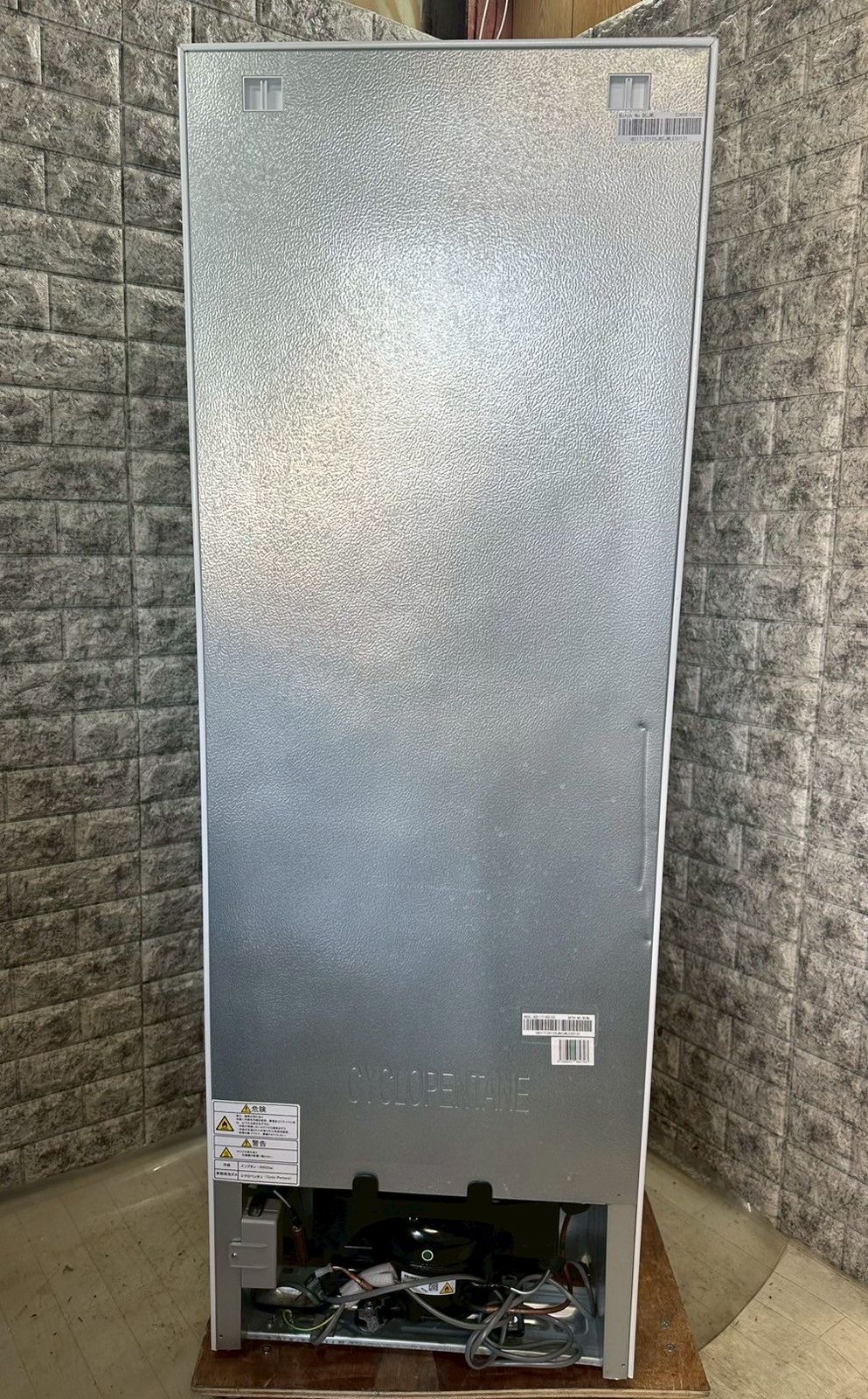 大阪送料無料☆3か月保障付き☆冷蔵庫☆ハイセンス☆2ドア