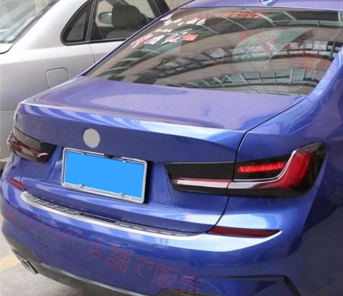 BMW 3シリーズ G20 2019年ー ライトカバー テールランプカバー 外装ガーニッシュ 4Pセット スモーク ABS 傷防止 BRIGHTFACE_UK