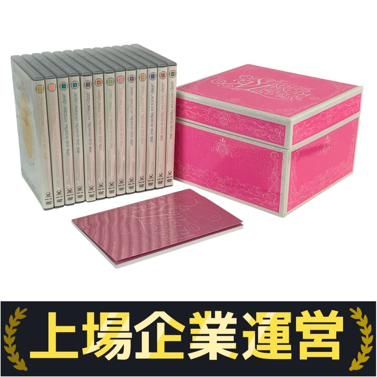 ソニー・ミュージックレコーズ 松田聖子 25th Anniversary Seiko