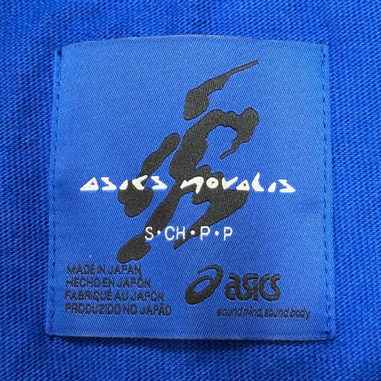 asics NOVALIS × Kiko Kostadinov 23AW BIXANCE LONG SLEEVE ロング 