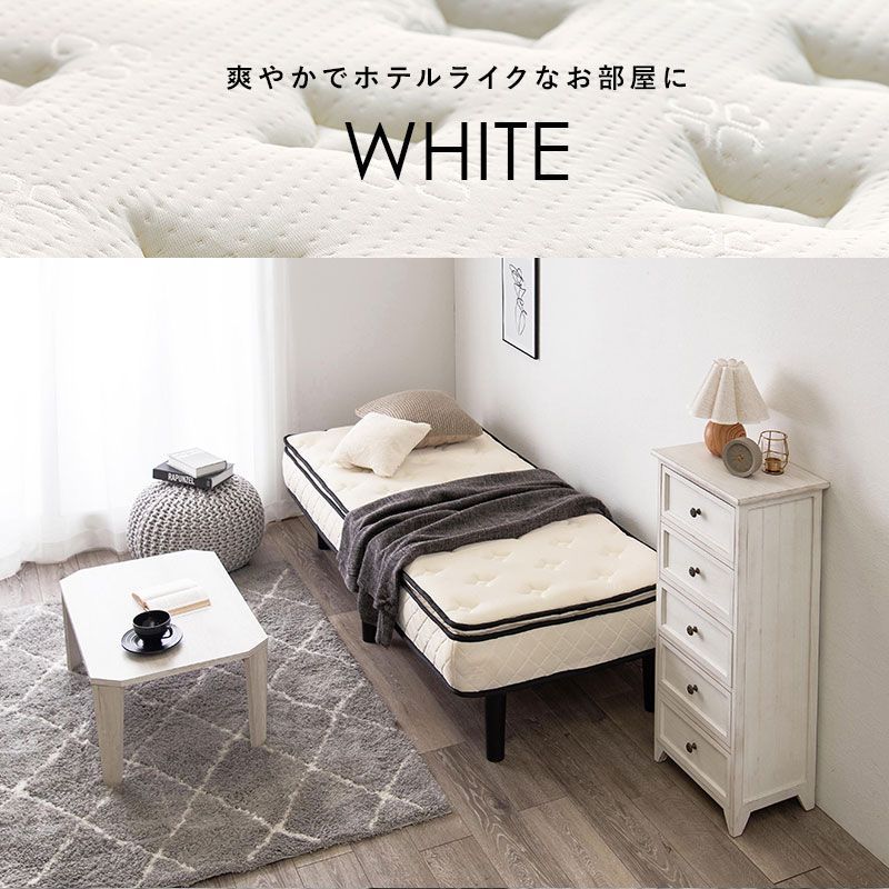 ベッド セミシングルショートベッド