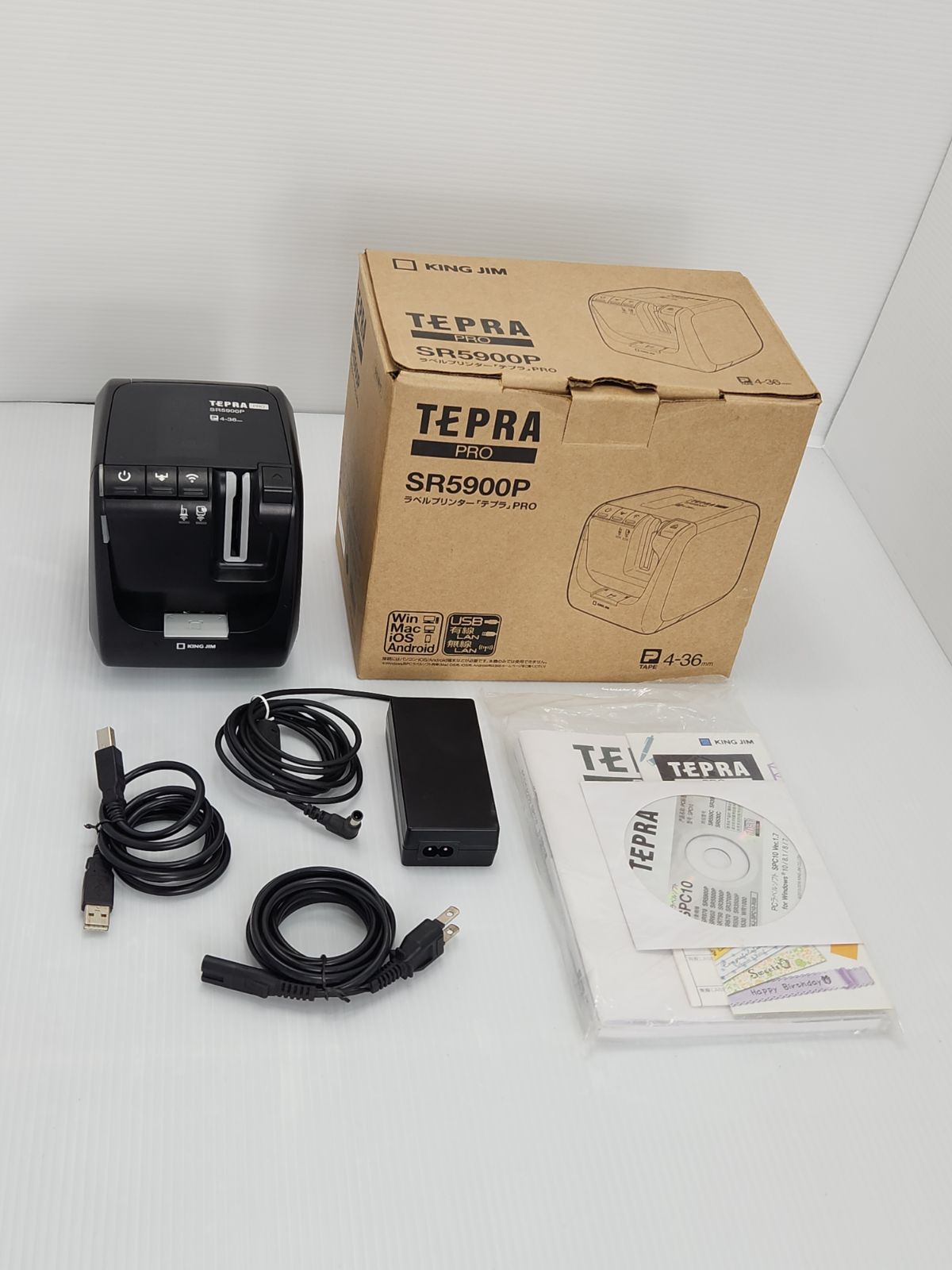 テプラ PRO SR5900P