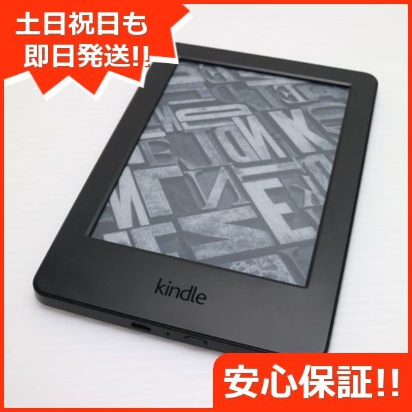 Kindle 第7世代 ブラック 電子ブックリーダー Amazon Amazon 本体 土日祝発送OK 00000