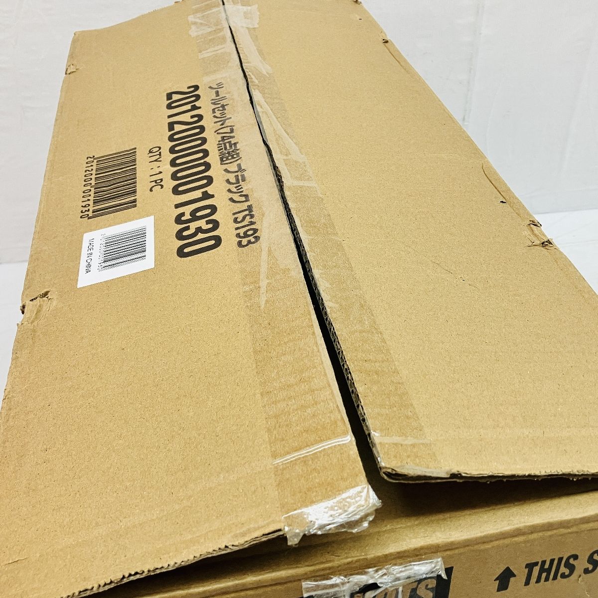 ツールセット 74点組