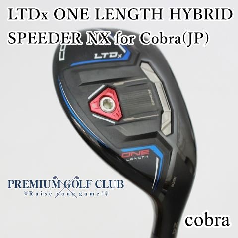 中古】[Bランク] ユーティリティ コブラ LTDx ONE LENGTH HYBRID/SPEEDER NX for Cobra(JP)/R/24[4853]  - メルカリ