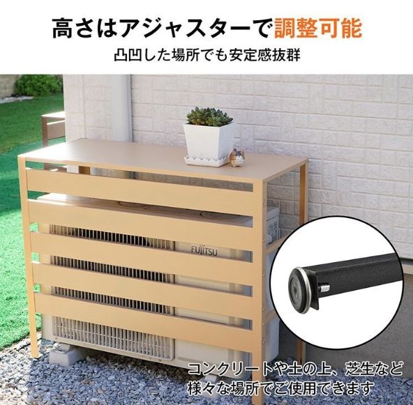 ベランダ 庭