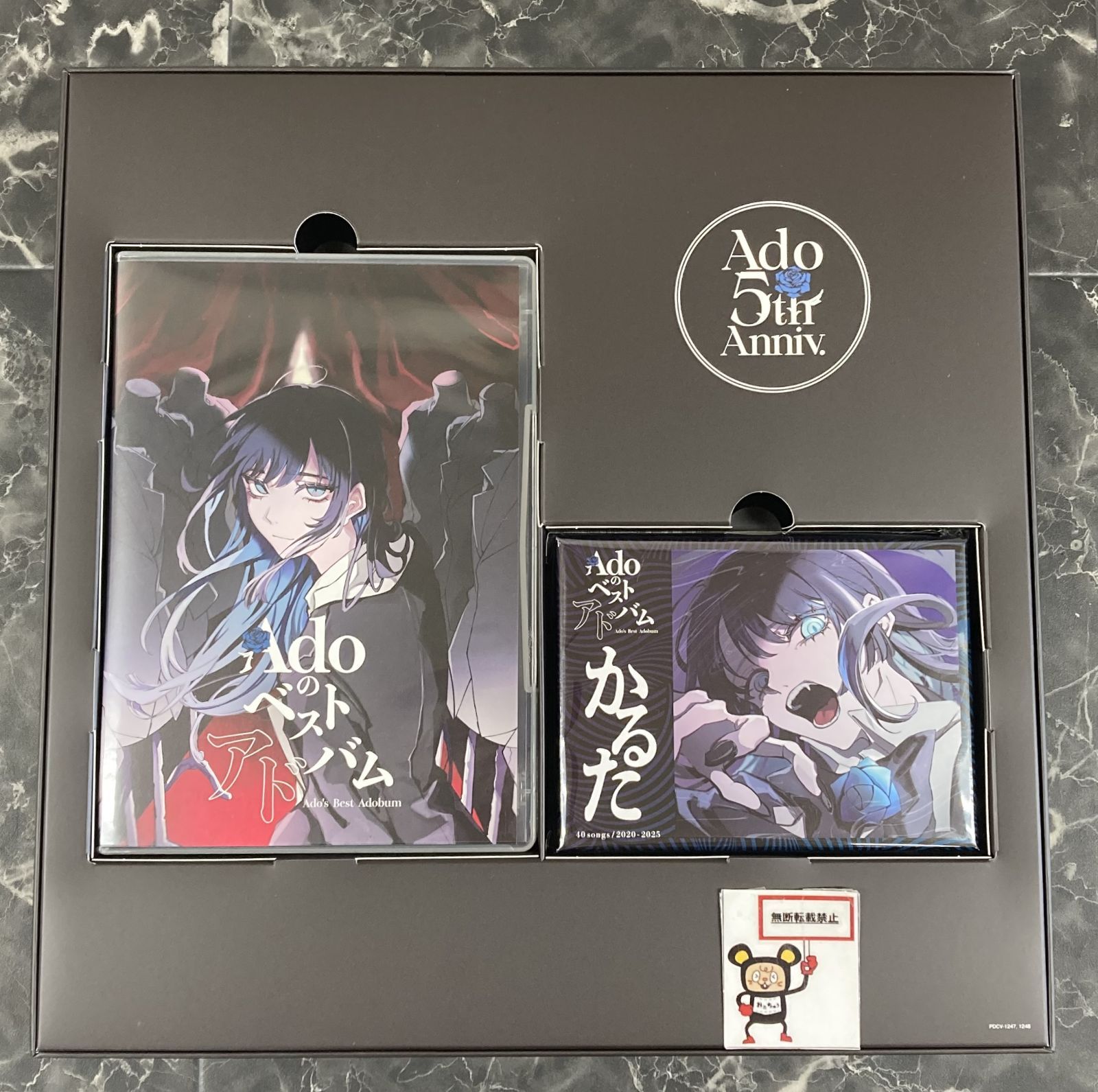 優れた品質 Adoのベストアドバム 9. Blu-ray付 BOX デラックス 完全数量限定 邦楽