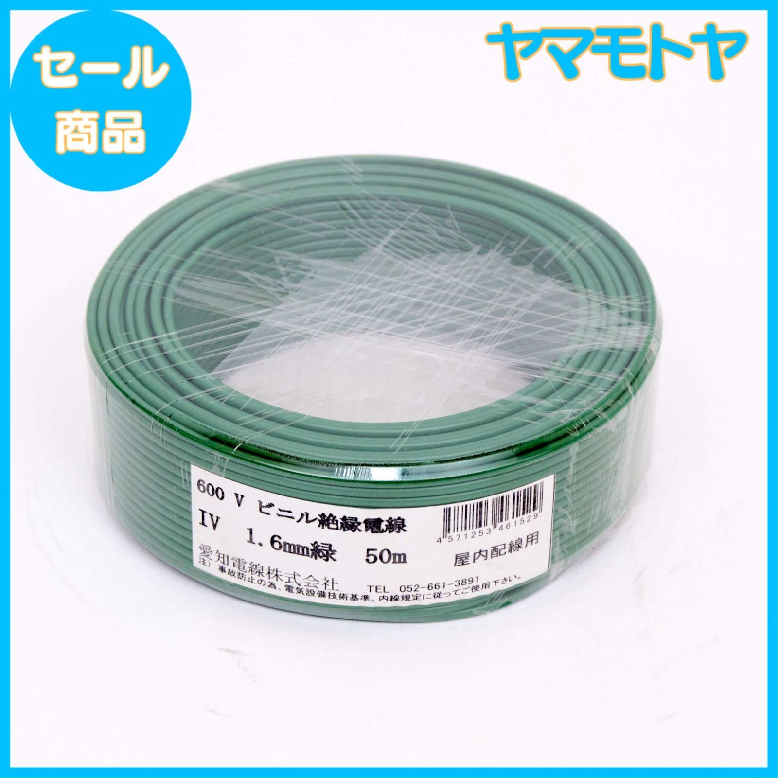 yonex(ヨネックス) ウィメンズ7ブタケスパッツ ボディケアストレッチ