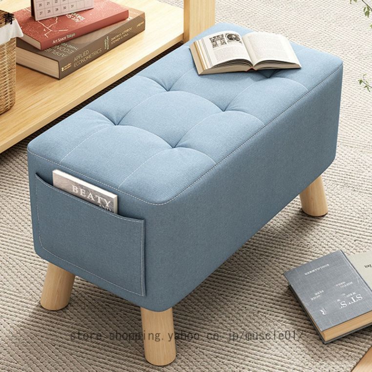 【送料無料・新品未使用】チェア　オットマン　オシャレ　北欧　セット販売 送料無料・新品未使用】チェア オットマン オシャレ 北欧 セット販売