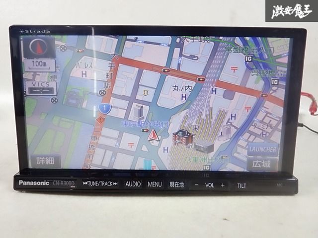 Panasonic CN-R300D カーナビ Amazon.co.jp: Panasonic Strada CN-R300D 7V Wide VGA 2DIN
