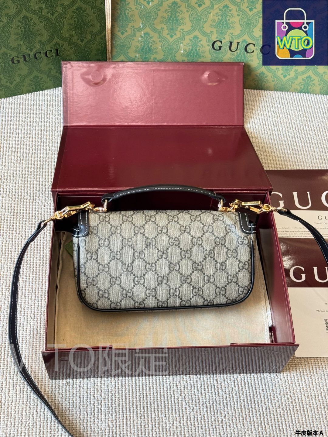 GUCCI アンダーアームバッグ　グッチ 今日特価】Gucci グッチ 1955 レトロ アンダーアームバッグ