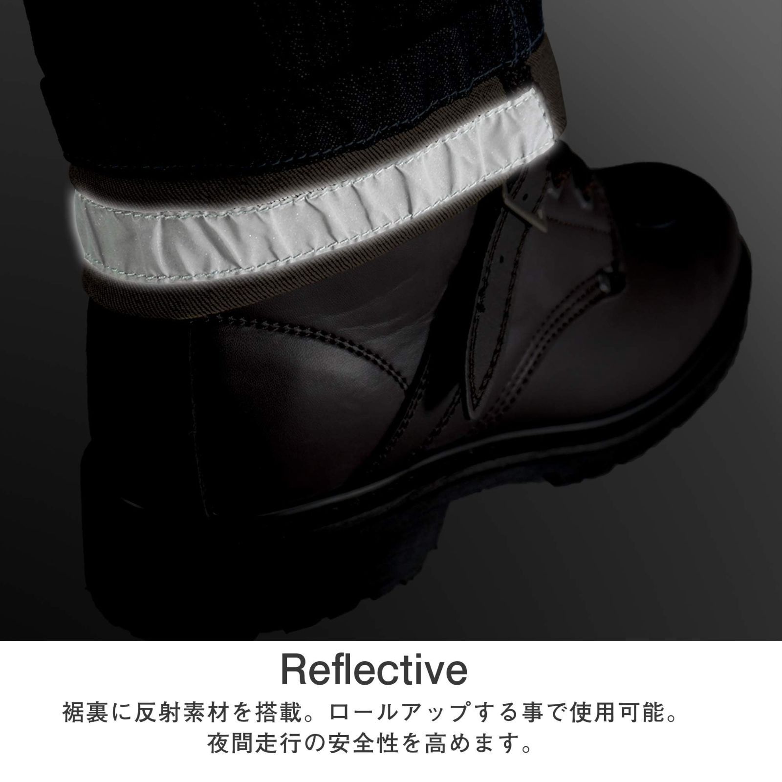 Black S