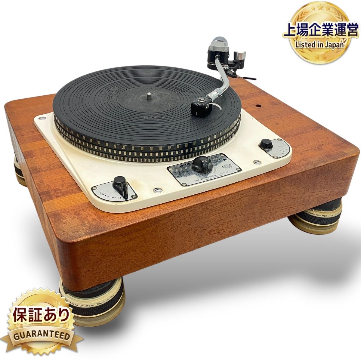 GARRARD 301 ガラード - オーディオ機器