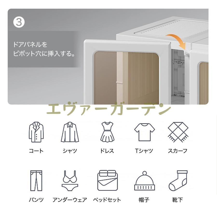 ロッカー ハンガーラック