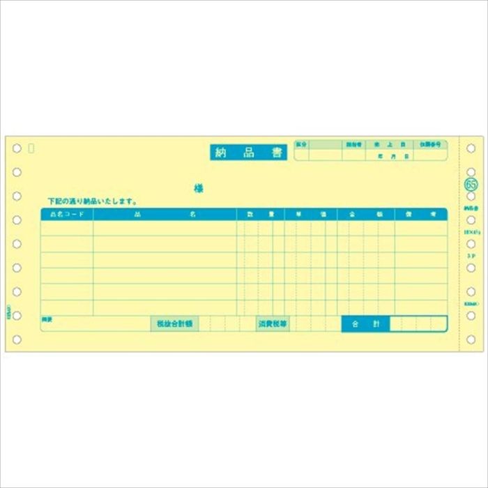 トレーディングカード ポケモンカードe ワニノコ 進化3枚組 スターター