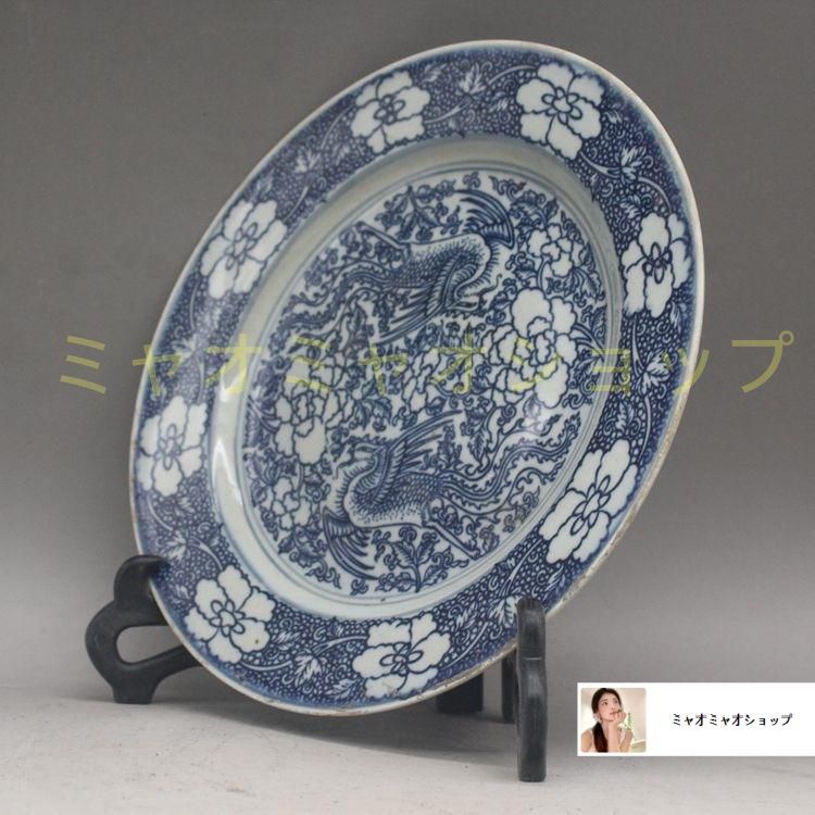 清乾隆双龍戯珠杯 貢杯 竜杯 装飾品 現代工芸品 美術品 置物 清乾隆双龍戯珠杯 貢杯 竜杯 装飾品 現代工芸品 美術品 置物