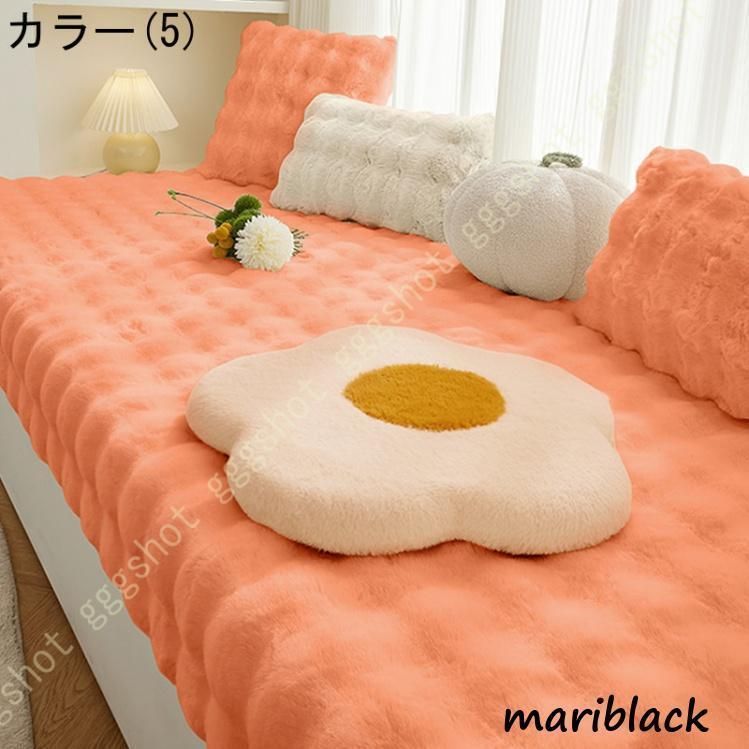 おしゃれ ごろ寝
