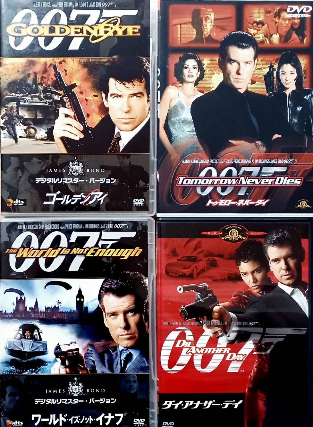 007 5代目ジェームス・ボンド ピアース・ブロスナン 4作品セット