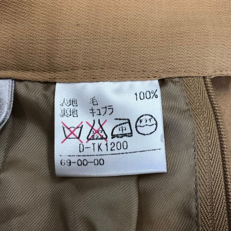 アクアスキュータム