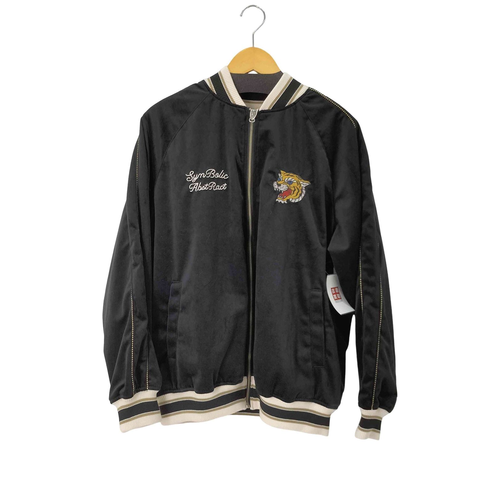 パワートゥザピープル POWER TO THE PEOPLE 虎刺繍 ベロア